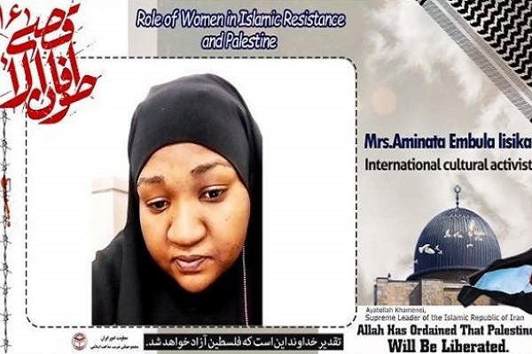 انقلابی در فلسطین و سراسر جهان در حال رخ دادن است انقلابی در فلسطین و سراسر جهان در حال رخ دادن است