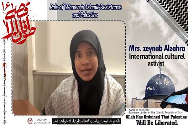 انقلابی در فلسطین و سراسر جهان در حال رخ دادن است انقلابی در فلسطین و سراسر جهان در حال رخ دادن است