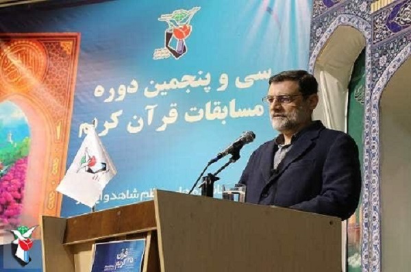 قاضی زاده هاشمی