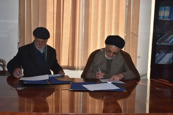 تفاهم‌نامه همکاری میان دانشگاه آریانا و نمایندگی المصطفی افغانستان منعقد شد
