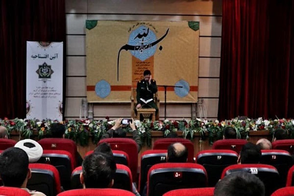 آغاز رقابت 300 برگزیده قرآنی نیروهای مسلح آغاز رقابت 300 برگزیده قرآنی نیروهای مسلح