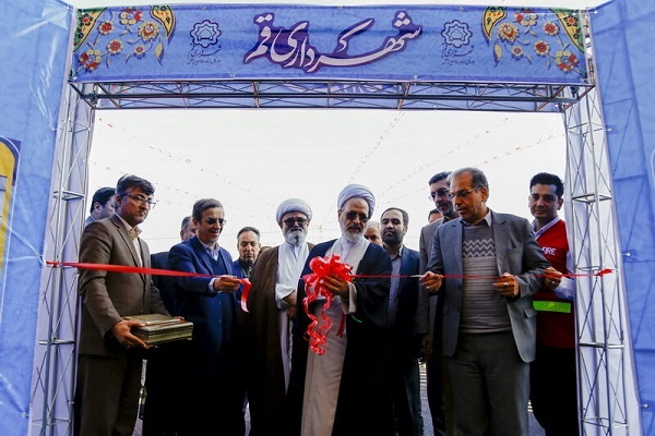 علیرضا اعرافی، مدیر حوزه‌های علمیه