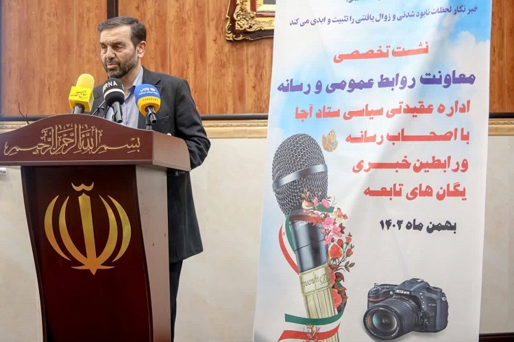 امیر سرتیپ تقی خانی