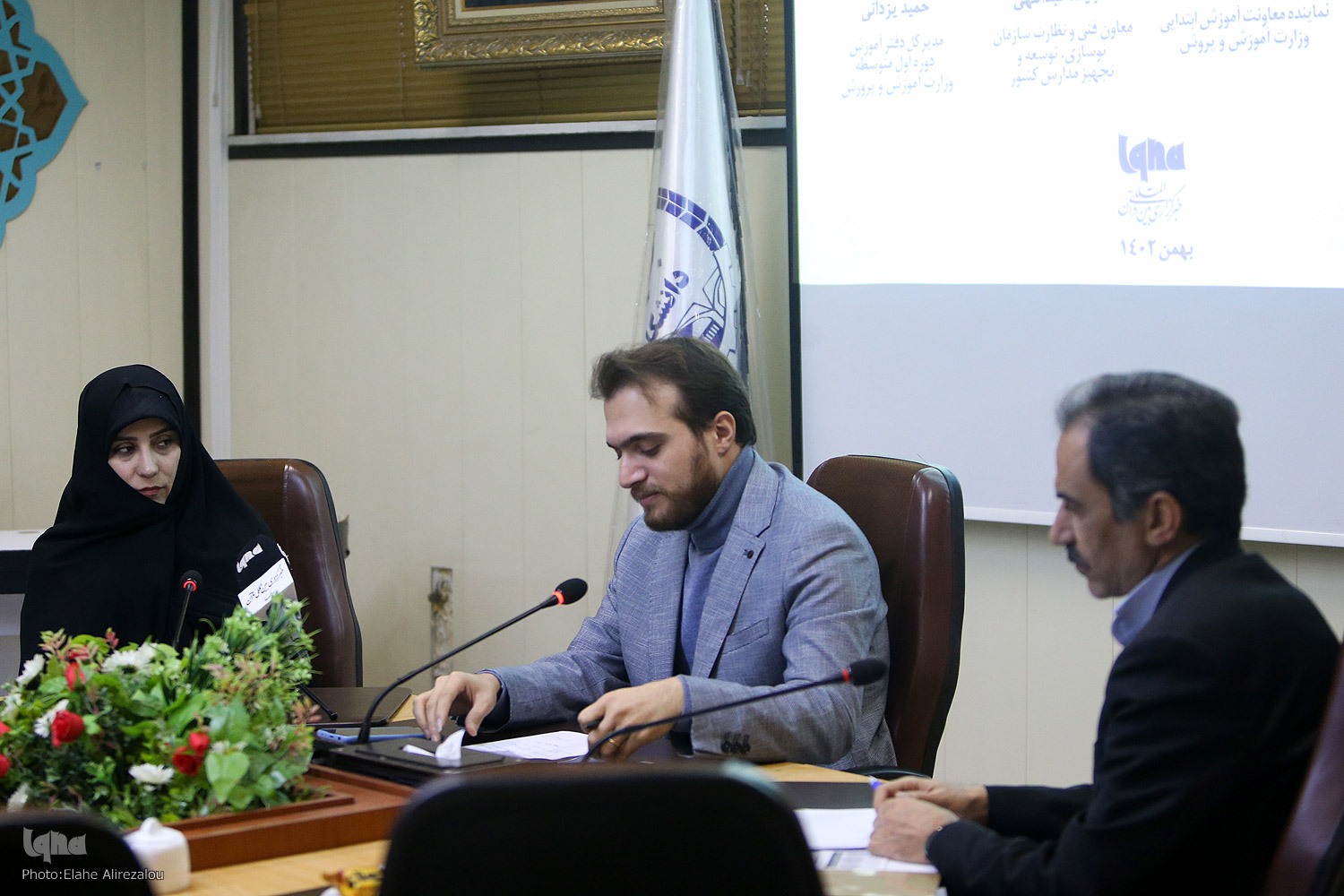 تبیین دستاوردهای آموزش و پرورش در بیش از چهار دهه بعد از انقلاب اسلامی + فیلم تبیین دستاوردهای آموزش و پرورش در بیش از چهار دهه بعد از انقلاب اسلامی + فیلم