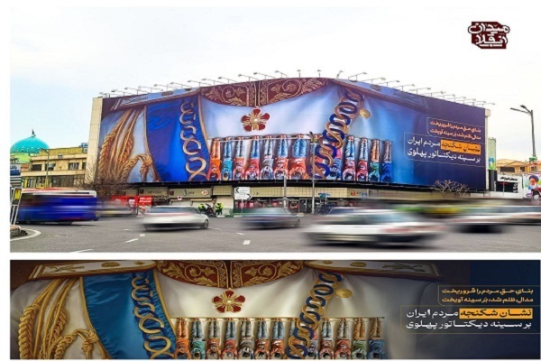 ////////////////برخط جامعه