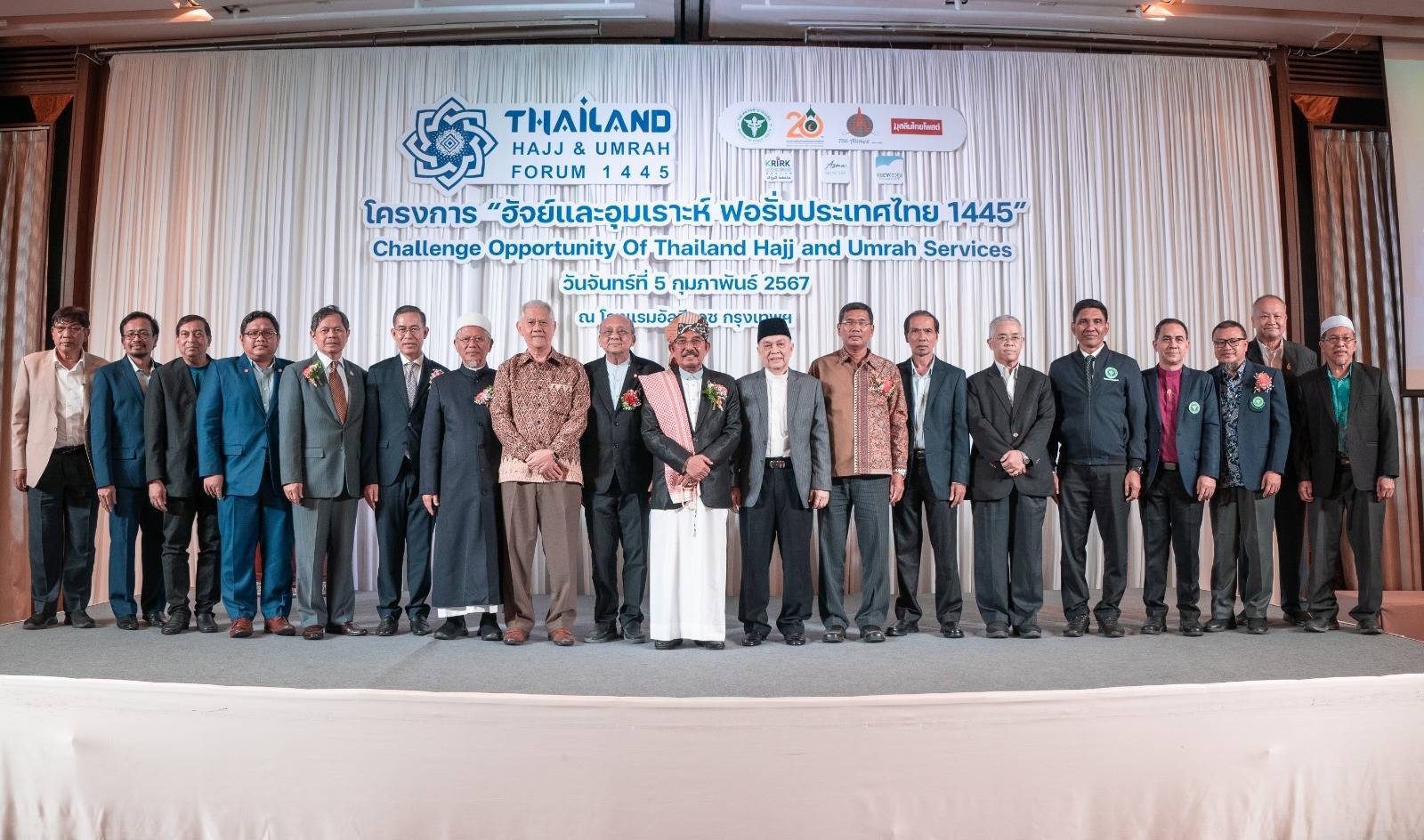 نشست فرصت‌ها و چالش‌های حج و عمره در تایلند برگزار شد