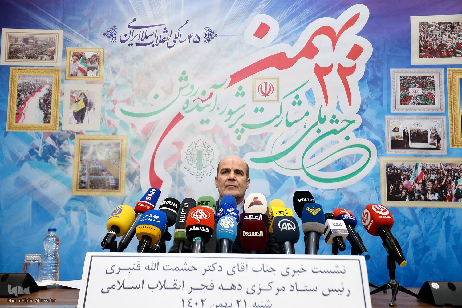 حشمتالله قنبری، رئیس ستاد مرکزی بزرگداشت دهه فجر حشمتالله قنبری، رئیس ستاد مرکزی بزرگداشت دهه فجر