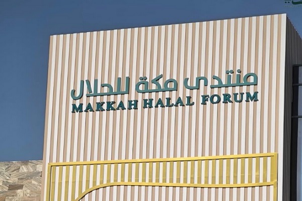 نقاشیهای تاریخی، روایتگر سیر تکامل معماری حرمین شریفین / اماده نقاشیهای تاریخی، روایتگر سیر تکامل معماری حرمین شریفین / اماده