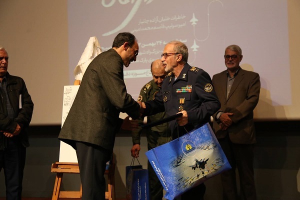 آخرین ماموریت یک سرباز، نوشتن خاطراتش است