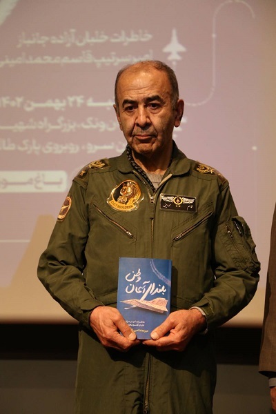 آخرین ماموریت یک سرباز، نوشتن خاطراتش است