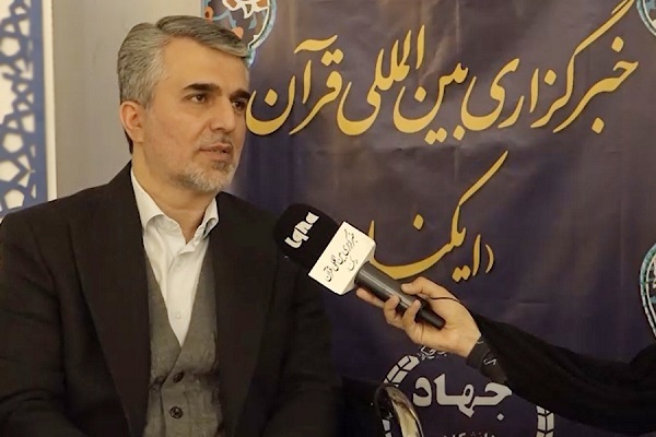 جزئیات فنی مسابقات بین‌المللی قرآن ایران / برگزاری فینال در دو رشته