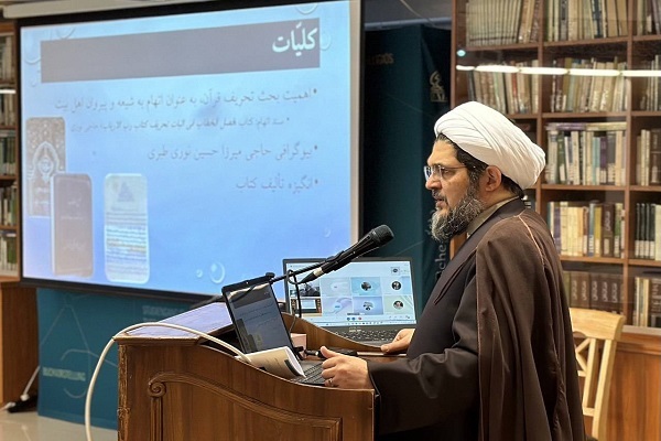 محمد هادی مفتح، رئیس مرکز اسلامی هامبورگ محمد هادی مفتح، رئیس مرکز اسلامی هامبورگ