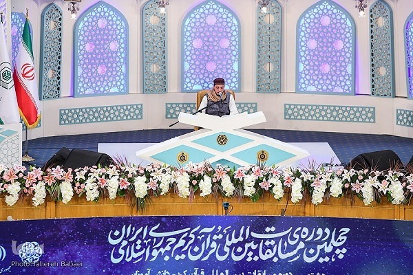 اجرای 10 قاری، حافظ و مرتل در سومین روز مسابقات بین‌المللی قرآن