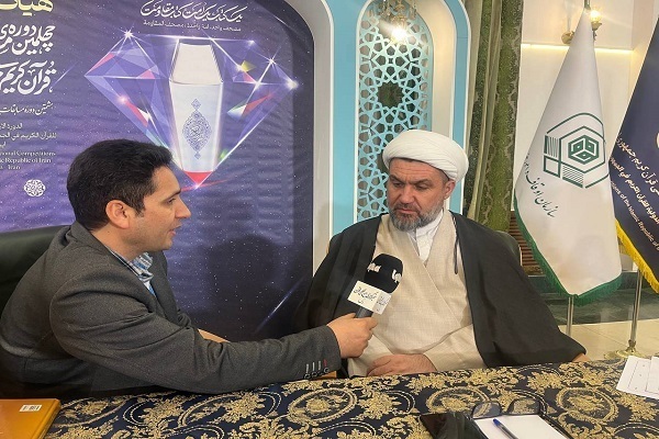 مسابقات نشانی از نهادینه شدن نهضت قرآنی در ایران است + فیلم مسابقات نشانی از نهادینه شدن نهضت قرآنی در ایران است + فیلم