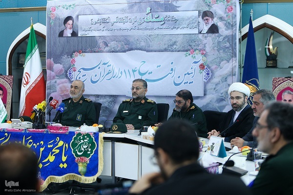 تصاویری از افتتاح 114 دارالقرآن بسیج در سراسر کشور تصاویری از افتتاح 114 دارالقرآن بسیج در سراسر کشور