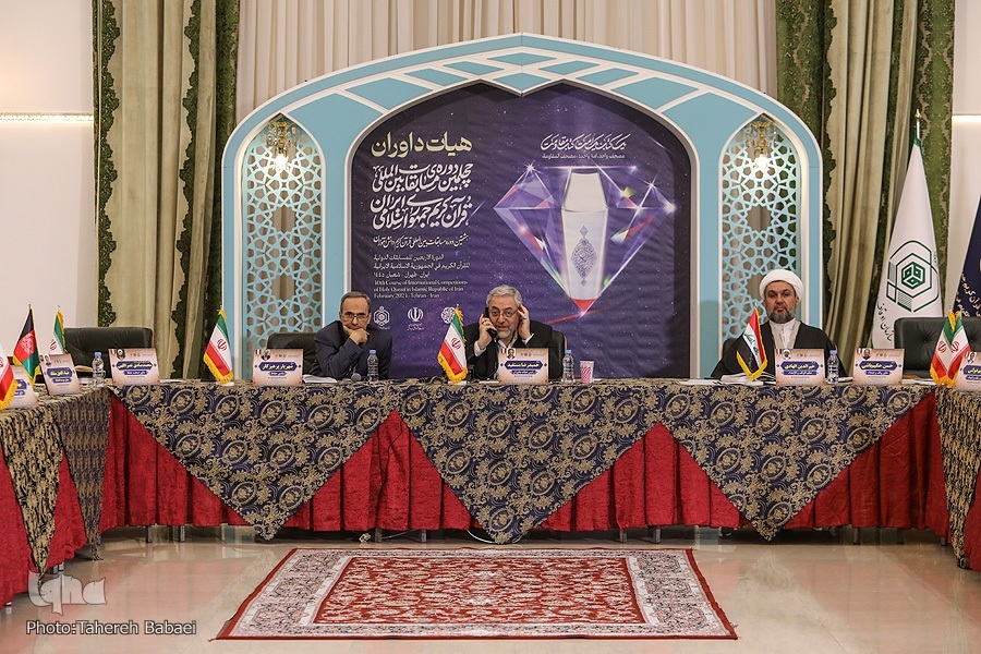 مسابقات نشانی از نهادینه شدن نهضت قرآنی در ایران است + فیلم مسابقات نشانی از نهادینه شدن نهضت قرآنی در ایران است + فیلم