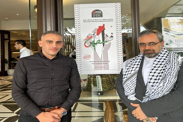 تقدیر از رستوران حامی فلسطین در مالزی