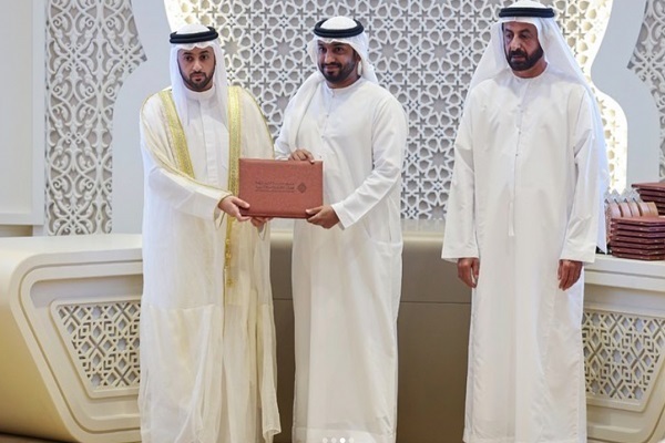 موسسه قرآن و سنت شارجه، موسسه قرآن و سنت شارجه،