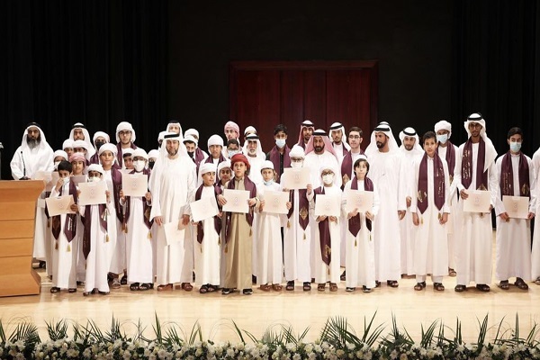 «موسسه قرآن کریم و سنت» شارجه، نهادی در خدمت ترویج معارف اسلامی در امارات // اماده «موسسه قرآن کریم و سنت» شارجه، نهادی در خدمت ترویج معارف اسلامی در امارات // اماده