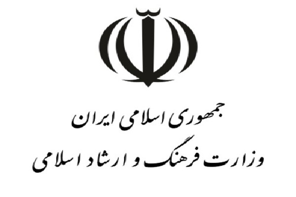 14 دستاورد و کلانبرنامه قرآنی دولت سیزدهم رونمایی میشود 14 دستاورد و کلانبرنامه قرآنی دولت سیزدهم رونمایی میشود