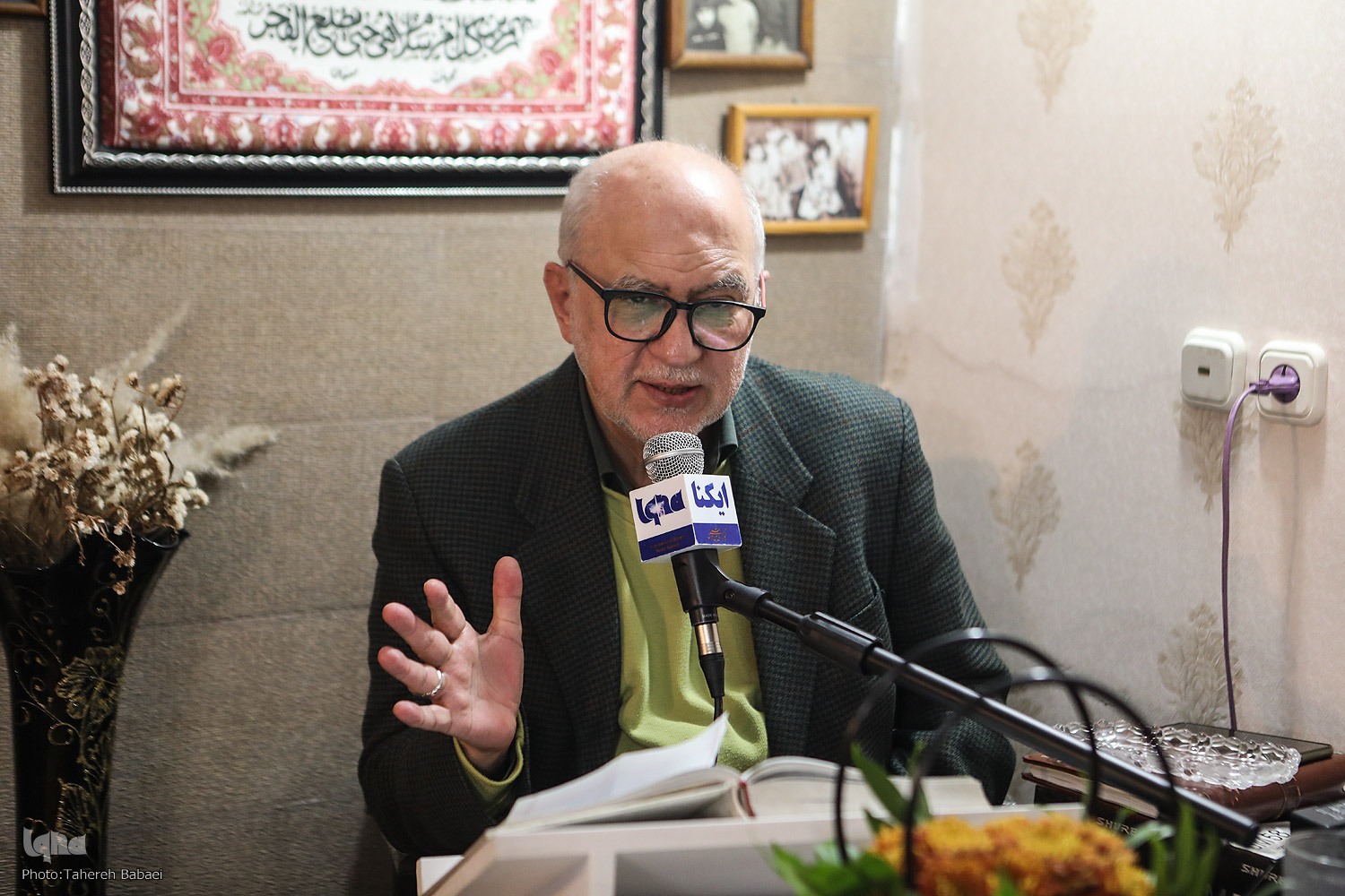 سیدمحسن موسویبلده سیدمحسن موسویبلده