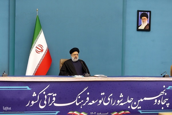 پرهیز از معطل نگه داشتن امر ترویج قرآن به مسائل مالی پرهیز از معطل نگه داشتن امر ترویج قرآن به مسائل مالی