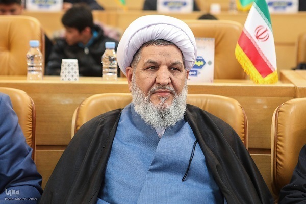 رویدادهای فرآنی هفته