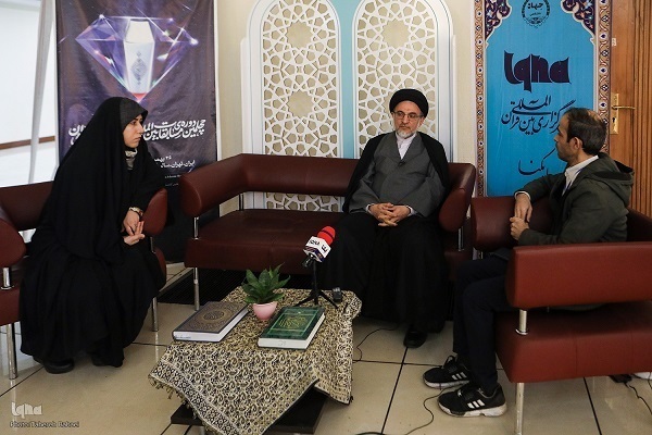 رویدادهای فرآنی هفته رویدادهای فرآنی هفته