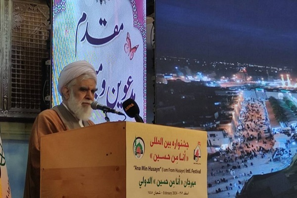 پیام امام حسین(ع) برای همه مردم جهان است