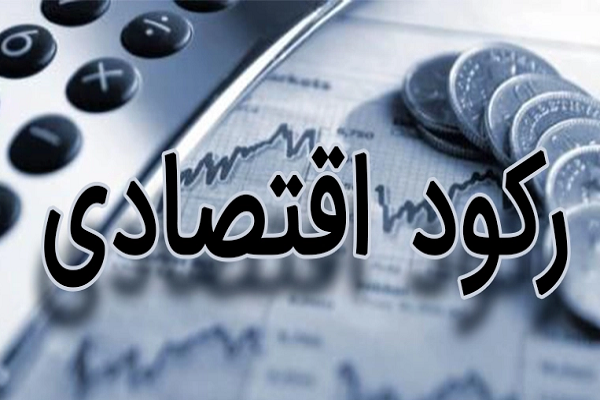 کنزل مال کنزل مال