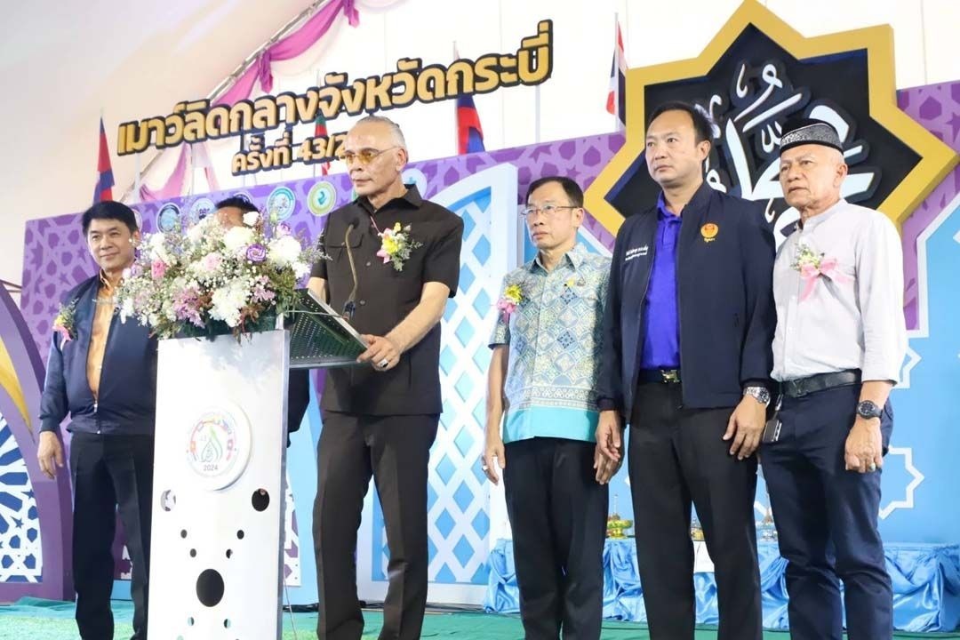 دفتر شیخ الاسلام تایلند با انتشار اطلاعیه ای دهم مارچ 2024 را پایان ماه شعبان دفتر شیخ الاسلام تایلند با انتشار اطلاعیه ای دهم مارچ 2024 را پایان ماه شعبان