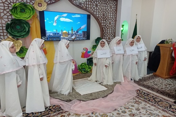 جشن تکلیف دختران عربزبان جهان اسلام در حرم رضوی برگزار شد جشن تکلیف دختران عربزبان جهان اسلام در حرم رضوی برگزار شد