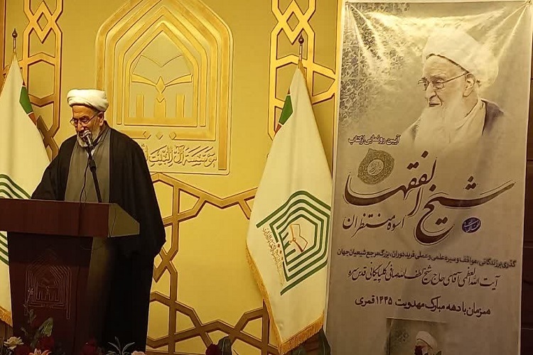 محمدعلی مهدوی راد