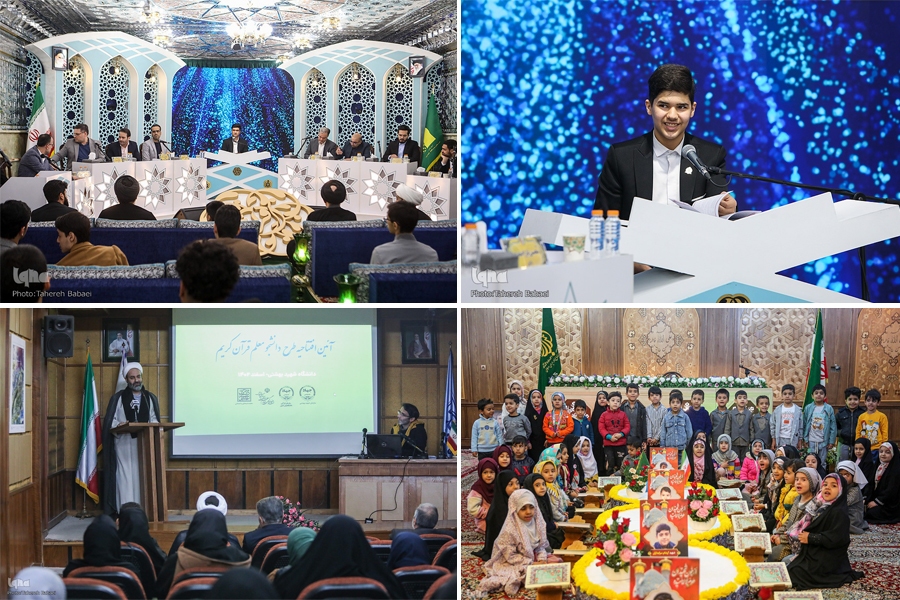 برگزاری جشنواره تلاوتهای تقلیدی و تشریح جزئیات نمایشگاه قرآن برگزاری جشنواره تلاوتهای تقلیدی و تشریح جزئیات نمایشگاه قرآن