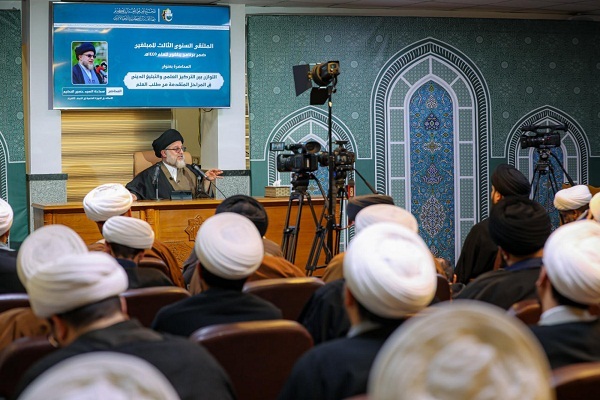 آغاز سومین گردهمایی سالانه مبلغان عراق در نجف + عکس آغاز سومین گردهمایی سالانه مبلغان عراق در نجف + عکس