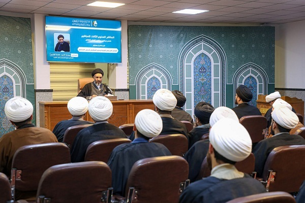 آغاز سومین گردهمایی سالانه مبلغان عراق در نجف + عکس آغاز سومین گردهمایی سالانه مبلغان عراق در نجف + عکس