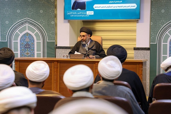 آغاز سومین گردهمایی سالانه مبلغان عراق در نجف + عکس آغاز سومین گردهمایی سالانه مبلغان عراق در نجف + عکس