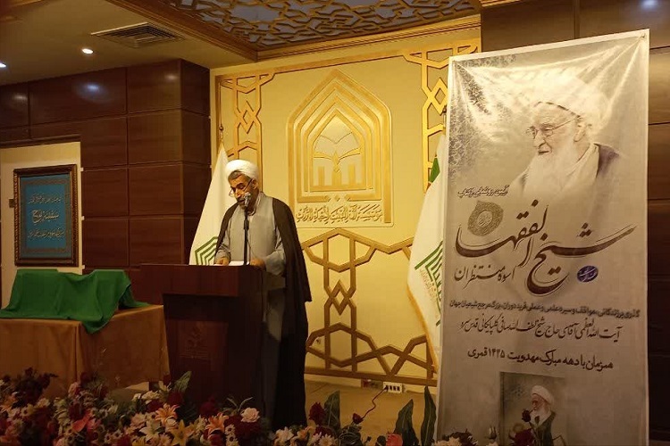 رسول جعفریان