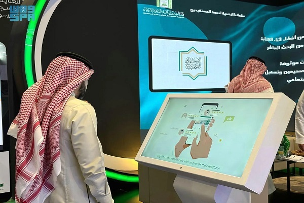 نمایش تازههای الکترونیک اسلامی در نمایشگاه ریاض نمایش تازههای الکترونیک اسلامی در نمایشگاه ریاض