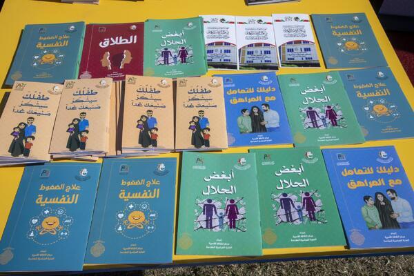 گشایش دومین نمایشگاه سالانه قرآن در دانشگاه کوفه + عکس