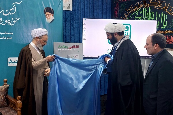 علیرضا اعرافی، مدیر حوزههای علمیه کشور علیرضا اعرافی، مدیر حوزههای علمیه کشور