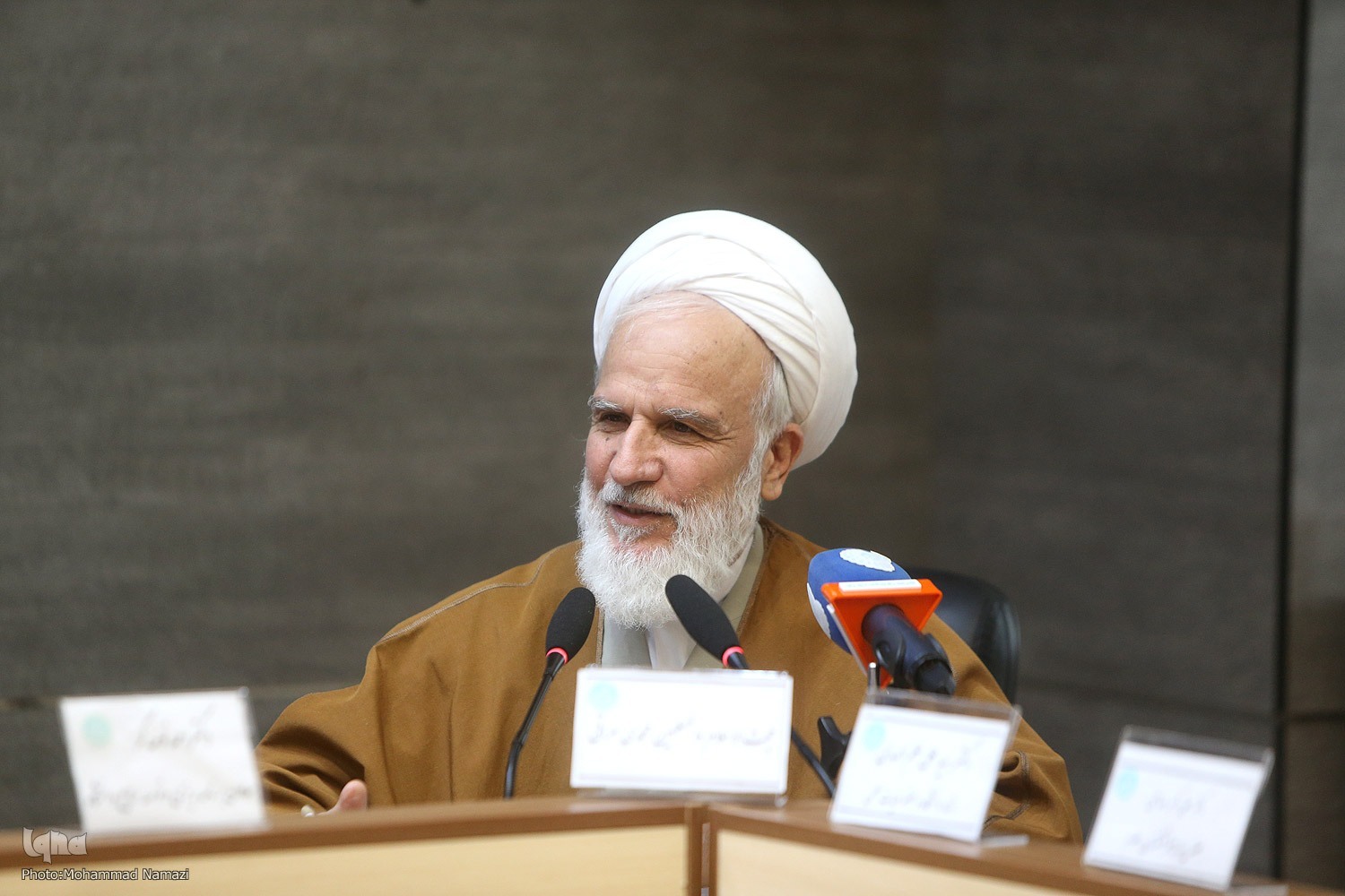 محمدی عراقی