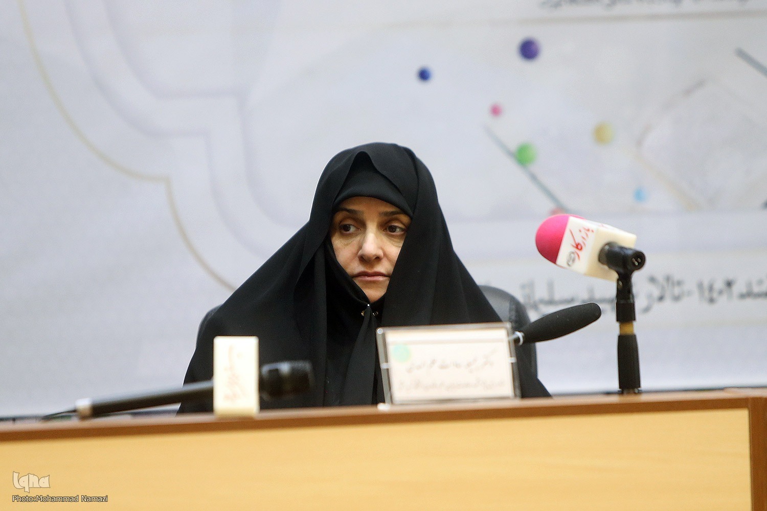 جمیله علم الهدی