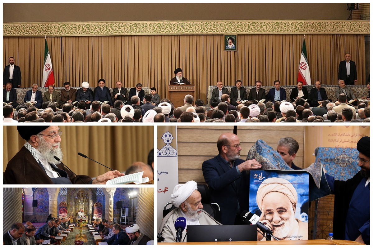 برگزاری محفل انس با قرآن در محضر رهبر انقلاب