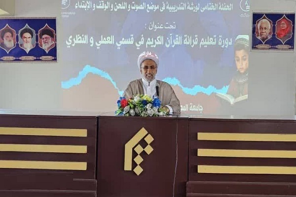 علی تقوی، رئیس نمایندگی منطقهای جامعه المصطفی در تانزانیا علی تقوی، رئیس نمایندگی منطقهای جامعه المصطفی در تانزانیا