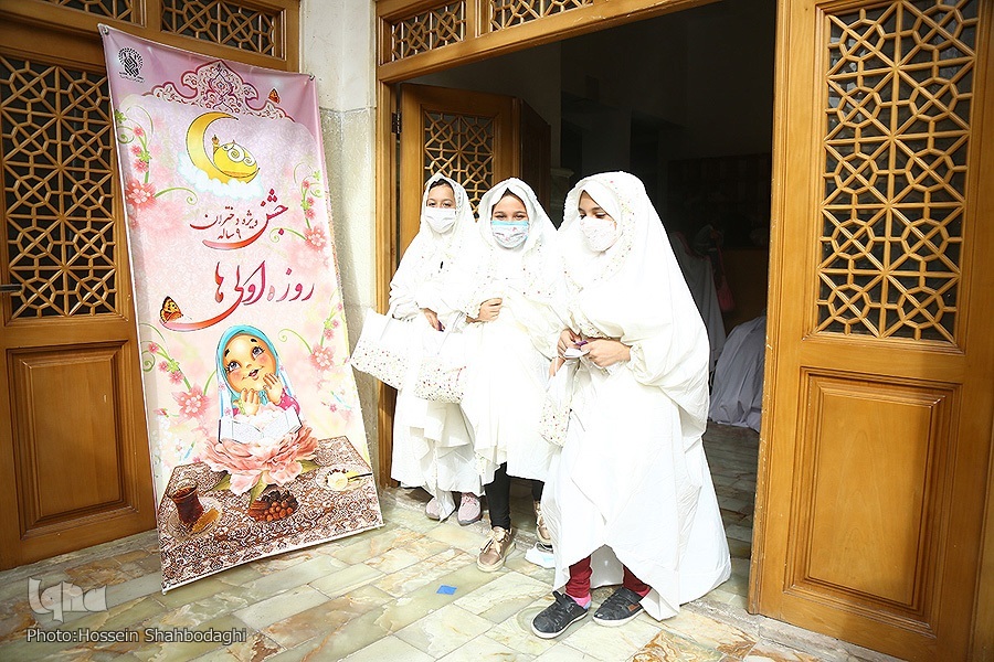 تجربه معنوی روزه‌داری