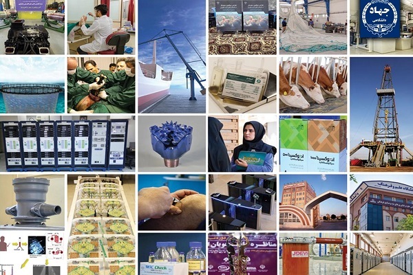 گام‌های مؤثر جهاددانشگاهی برای رفع نیازهای کشور و تحقق اقتصاد دانش‌بنیان