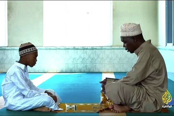 ماه رمضان در کنیا؛ فرصتی برای بخشش و انس با قرآن