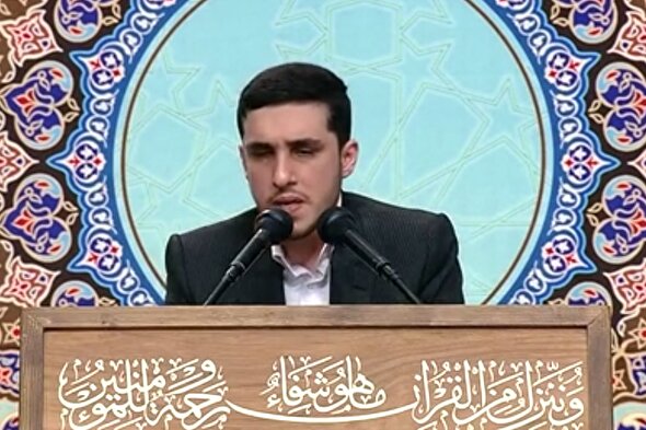 فیلم | تلاوت شنیدنی «امیدرضا رحیمی» در دیدار با رهبر انقلاب