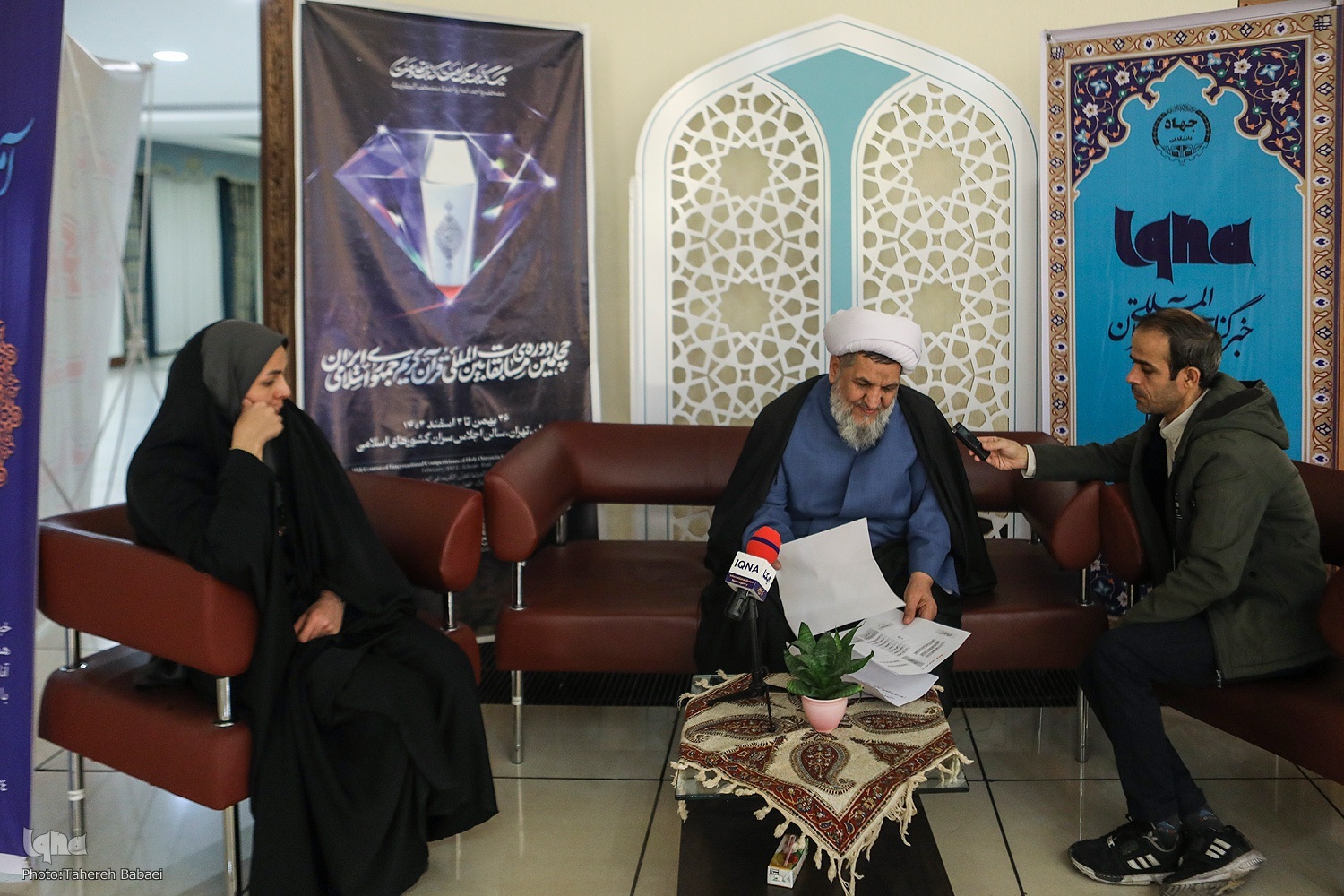 رقابت 1100 قاری و حافظ در مسابقات قرآن خانواده کارکنان سپاه رقابت 1100 قاری و حافظ در مسابقات قرآن خانواده کارکنان سپاه